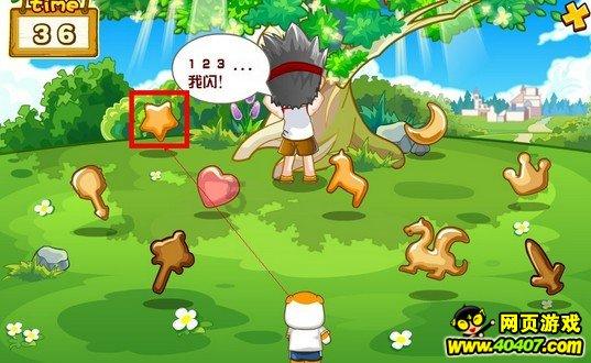 全网最佳问答网站-电竞圈有哪些写入历史又非常精彩的比赛?专家在线为您解答问题