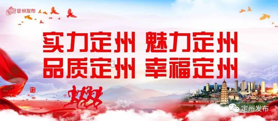 手机里的个人隐私安全吗？