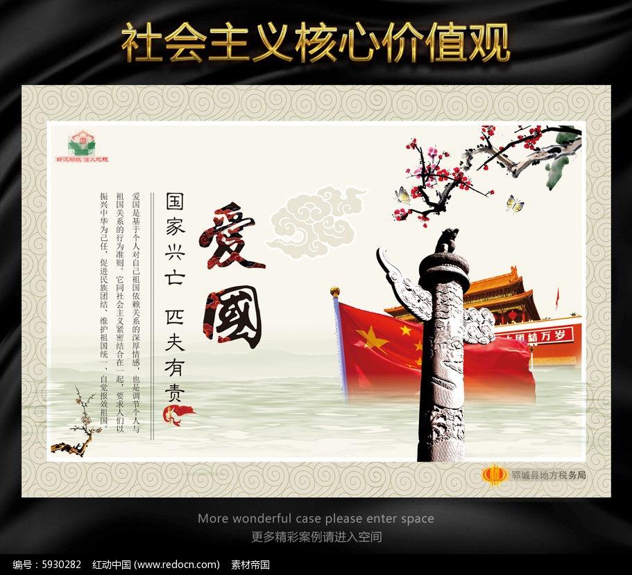 解锁智慧,畅谈问答—五十步笑百步什么意思?