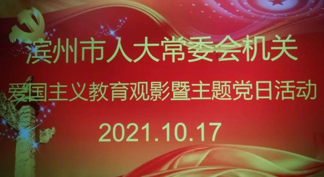 沪江开心词场